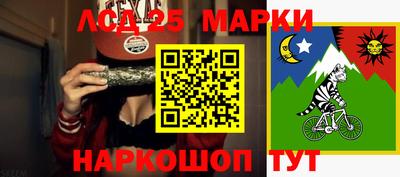 МДМА Моздок