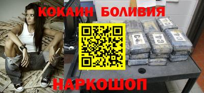 МДМА Моздок