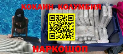 МДМА Моздок