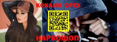 винт Можга
