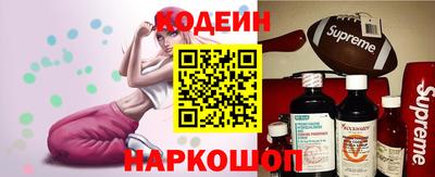 меф VHQ Можайск