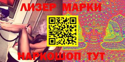 меф VHQ Можайск