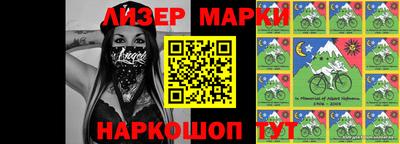 меф VHQ Можайск