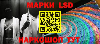меф VHQ Можайск
