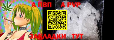 МДМА Моздок