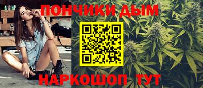 винт Можга