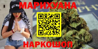 МДМА Моздок