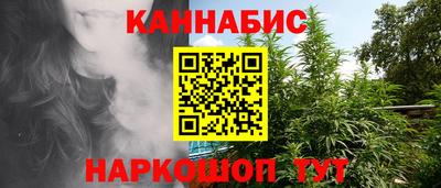 меф VHQ Можайск