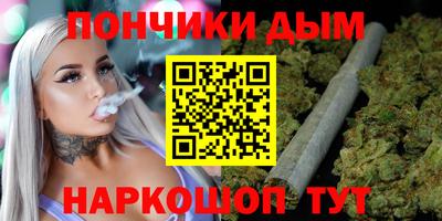 МДМА Моздок