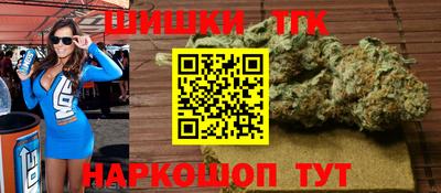 МДМА Моздок