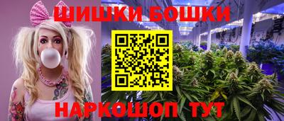 меф VHQ Можайск