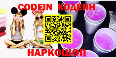 меф VHQ Можайск