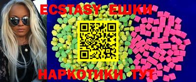 винт Можга
