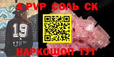 МДМА Моздок