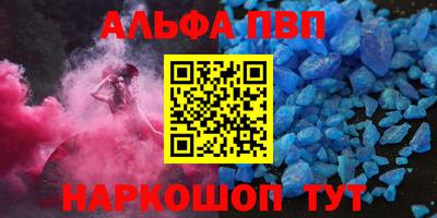 МДМА Моздок