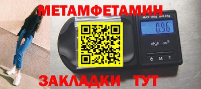 МДМА Моздок