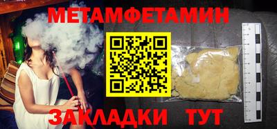 МДМА Моздок