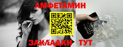МДМА Моздок