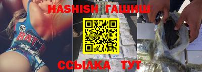 меф VHQ Можайск