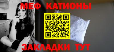 винт Можга