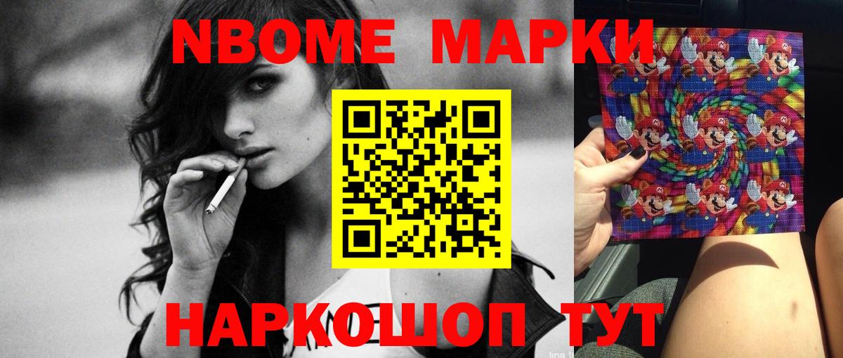 Юрга  LSD-25 экстази кислота  Вход с VPN  Лсд 25 экстази кислота 
