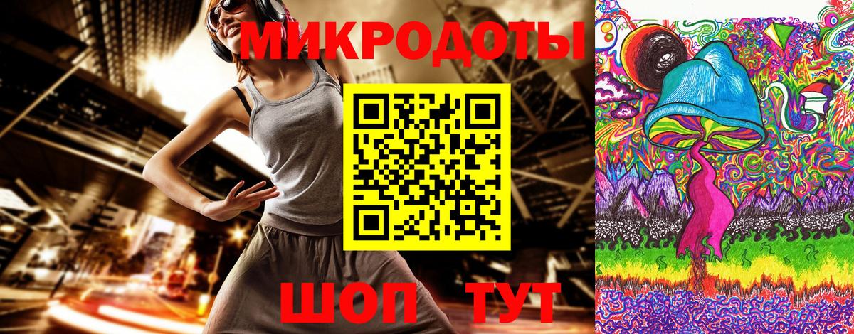Галлюциногенные грибы Psilocybine cubensis  Вход с VPN  Юрга  Галлюциногенные грибы Psilocybe 